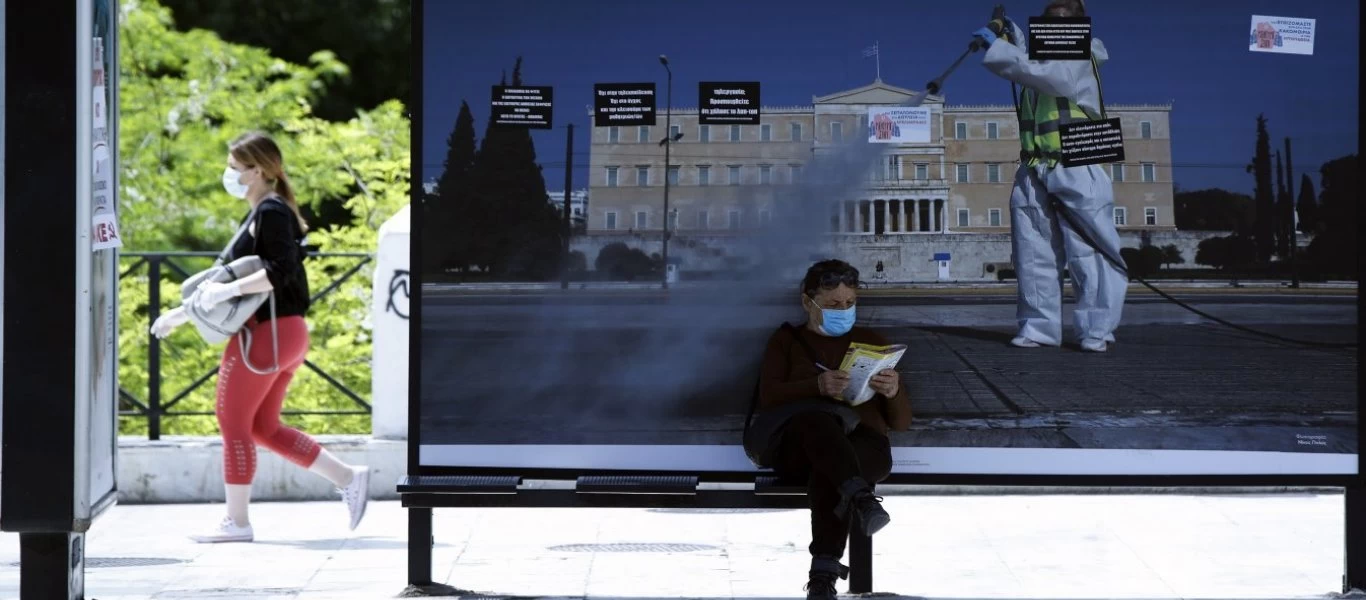 Σε παροξυσμό οι «ειδικοί»: «Θα επιβάλουμε και άλλα μέτρα εκτός του lockdown»!